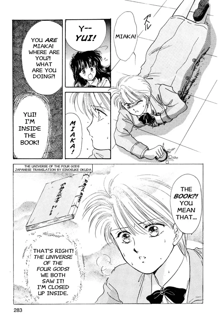 Fushigi Yuugi Chapter 9 image 19_optimized